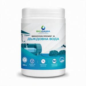 Препарат за дъждовна вода